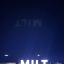 밀트 | 포항 오션뷰 풀빌라 밀트풀빌라 101호 후기