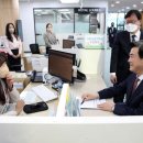 연초농업협동조합 이미지