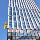 김찬병원 | 대상포진 후유증 신경통 치료하러 김찬병원 방문한 내돈내산 후기