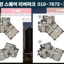 공원(남 여)경로당 이미지