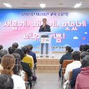 문경시 여성회관 이미지