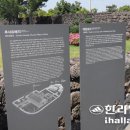 대정성지 이미지