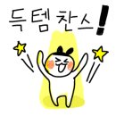 엘리펀트카페앤펍