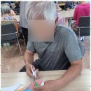 더나은 주간보호센터 이미지