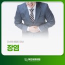 이안내과의원 이미지