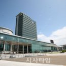 남사중학교(체육관) 이미지