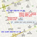제1회 77 뱀띠 모임 개최합니다...(2012.11.6 (화) 8시부터~~) 이미지