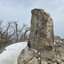 마애안내소 이미지