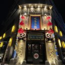 산동빌딩 이미지