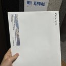 씨엘 | 대전 웨딩홀 투어 후기 | 씨엘드레브