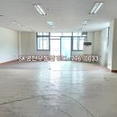 중원산업 구내식당