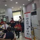 메이저요양병원 이미지