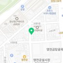 fladeco 스타벅스캡슐 무인카페