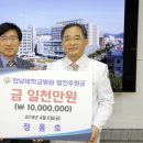 튼튼정형외과병원 이미지