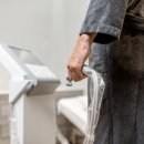 공진한의원 이미지