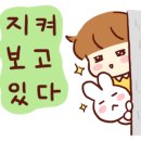 구산에너지 이미지