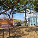 거북선공원2길 이미지