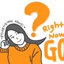 경희다정한의원 이미지