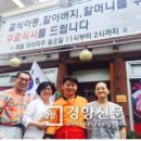 연향루