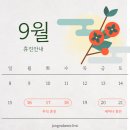 종로베스트의원 이미지