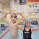 아쿠아차일드순천점 이미지