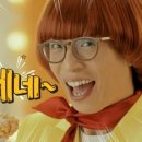 금호치킨 이미지