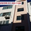 데메4길 이미지