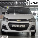 타이어프라자(주) 이미지