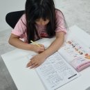 스텔라영어교습소 - 안양시 동안구 경수대로707번길 28-15 | 스텔라영어교습소