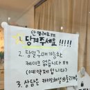 토리케쿠