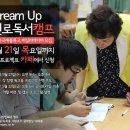 영종진로 이미지