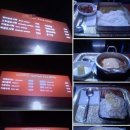 나는PC방이다 이미지