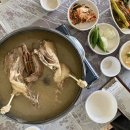 밤나무골화장실 네이버블로그