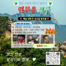 함지골청소년수련관 이미지