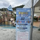 이디야커피 연희홍연길점