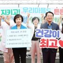 강진군성전보건지소 이미지