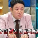 대박채소