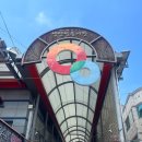 양양읍사무소 | 현지인이 추천하는 속초·양양 2박 3일 여행 코스 &amp; 맛집 총정리 (P.E.I 커피, 양양상점, 마음이 동해...