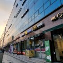 엘스안경원 | 잠실새내역 안경 으뜸플러스안경 잠실새내역점