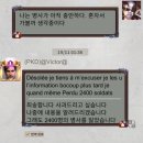 탑리더 어린이집 이미지