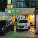 강남-178 이미지