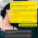 김나경 | 7 프레비 스냅] sy컨벤션 아이폰 스냅 추천📸 짝꿍할인 무제한(250913김나경)👭 프레비 스냅 내돈내산 후기🩷