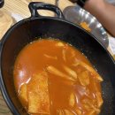 [맛집 리뷰] 누구나홀딱반한닭 봉담 2지구점│봉담맛집│치킨맛집│봉담치킨