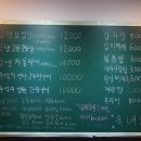 청춘상회 이미지