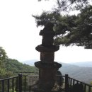 동혈사 삼층석탑 이미지