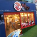 청년떡볶이(구남역점) 이미지