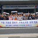 T1공연장 이미지