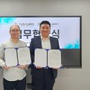 그랜드모먼트유스호스텔 이미지