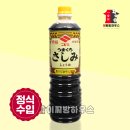 제부로 1L 네이버블로그