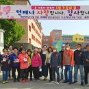 광주매곡초등학교 이미지